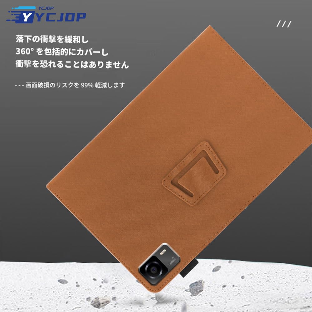 HEADWOLF FPAD6 8.4インチ タブレット 専用カバー付き 楽天市場】Headwolf タブレットケース FPad6/FPad7に適用 8.4